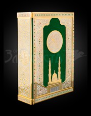 Золотой Коран-6